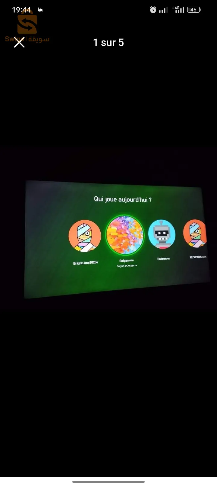 Xbox one