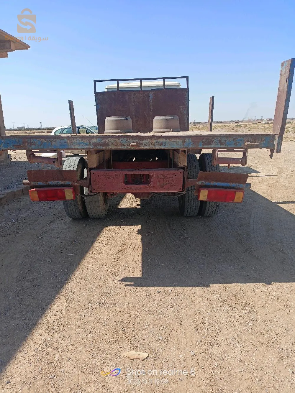 بلدية بلعايبة