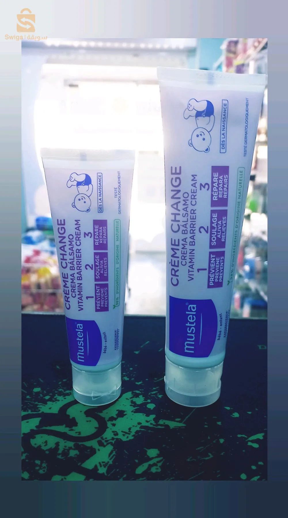 mustela crème change