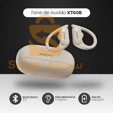 توصيل مع ياليدين