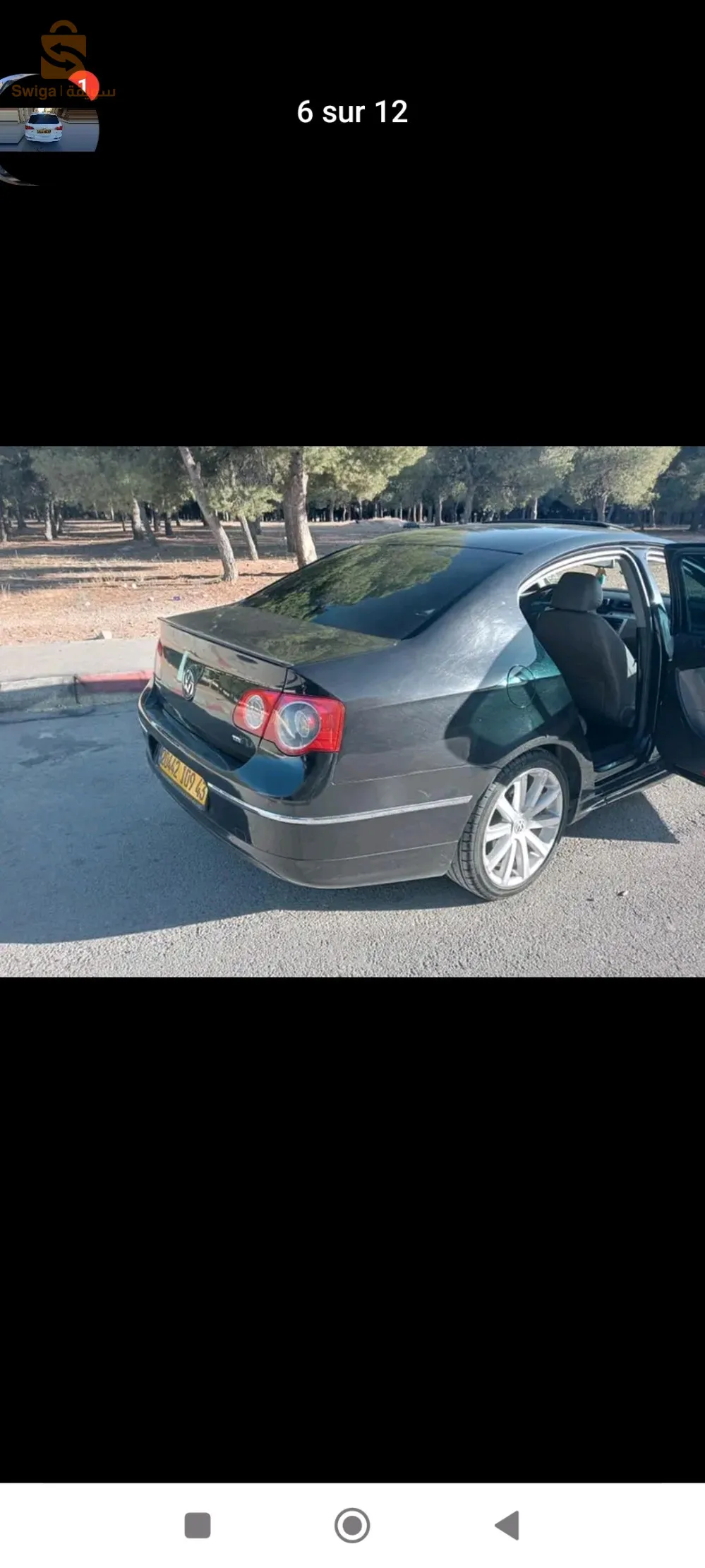 PASSAT B6 RLINE HORA 2009