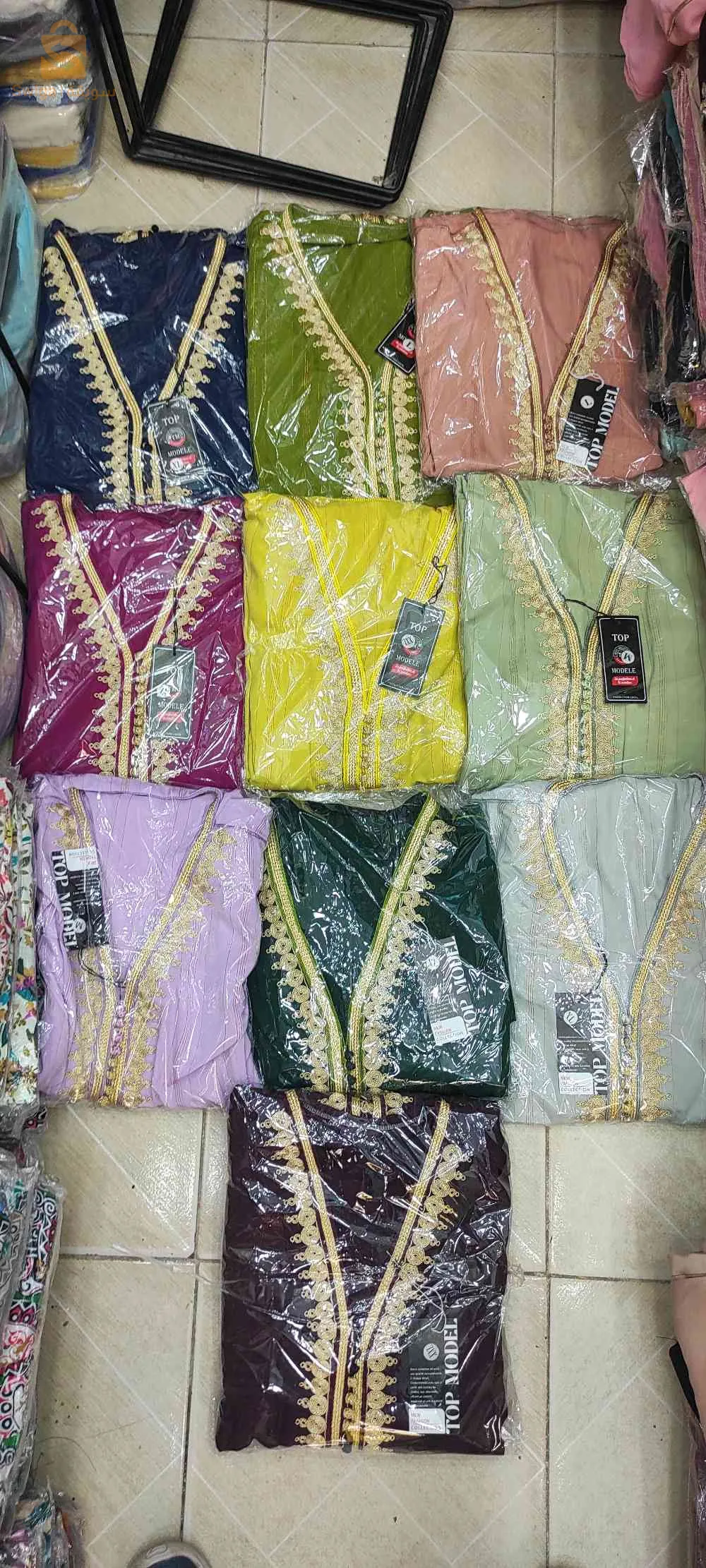 قفطان كراب سيروم