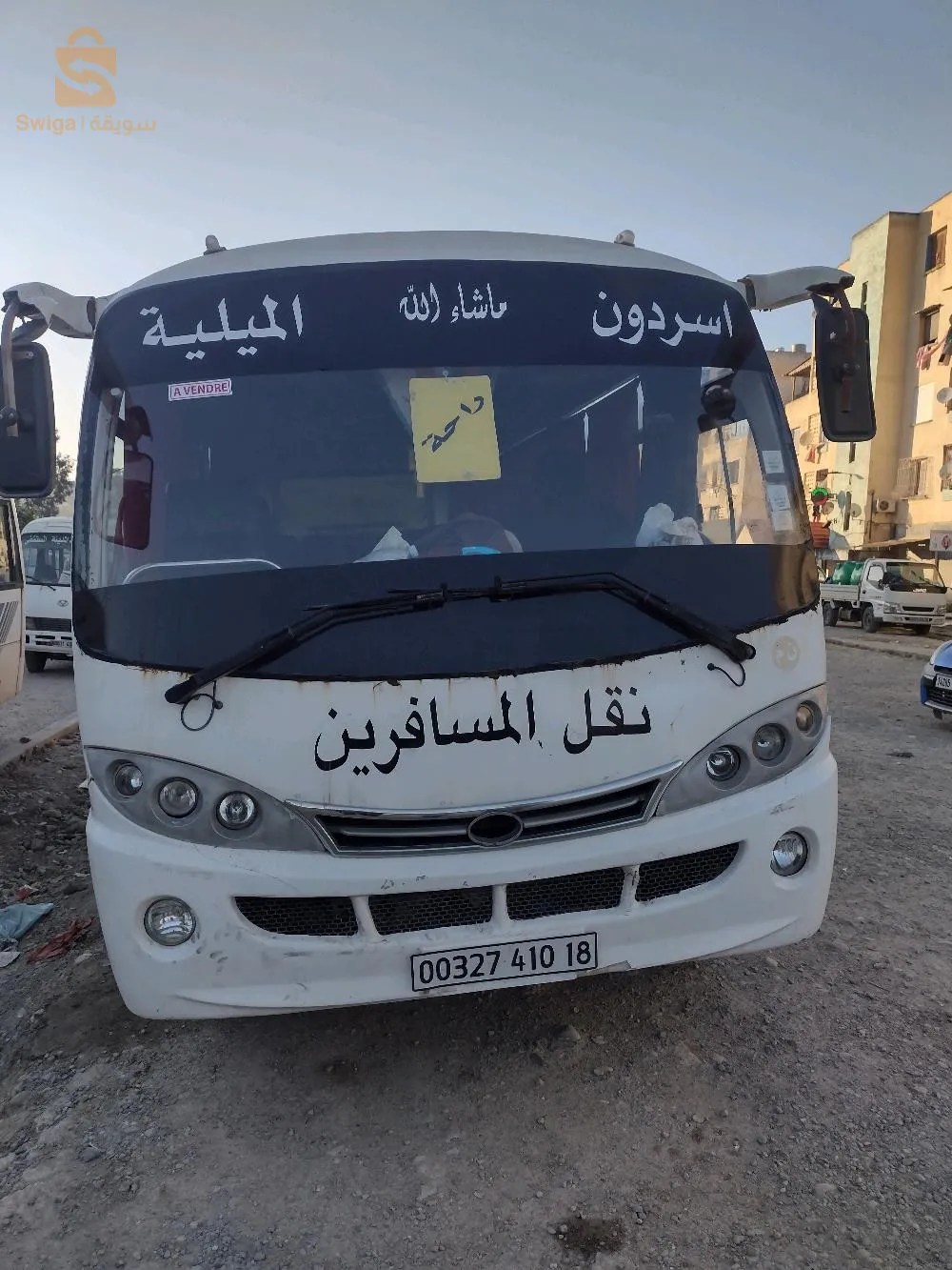 حافلة نقل المسافرين0676428630