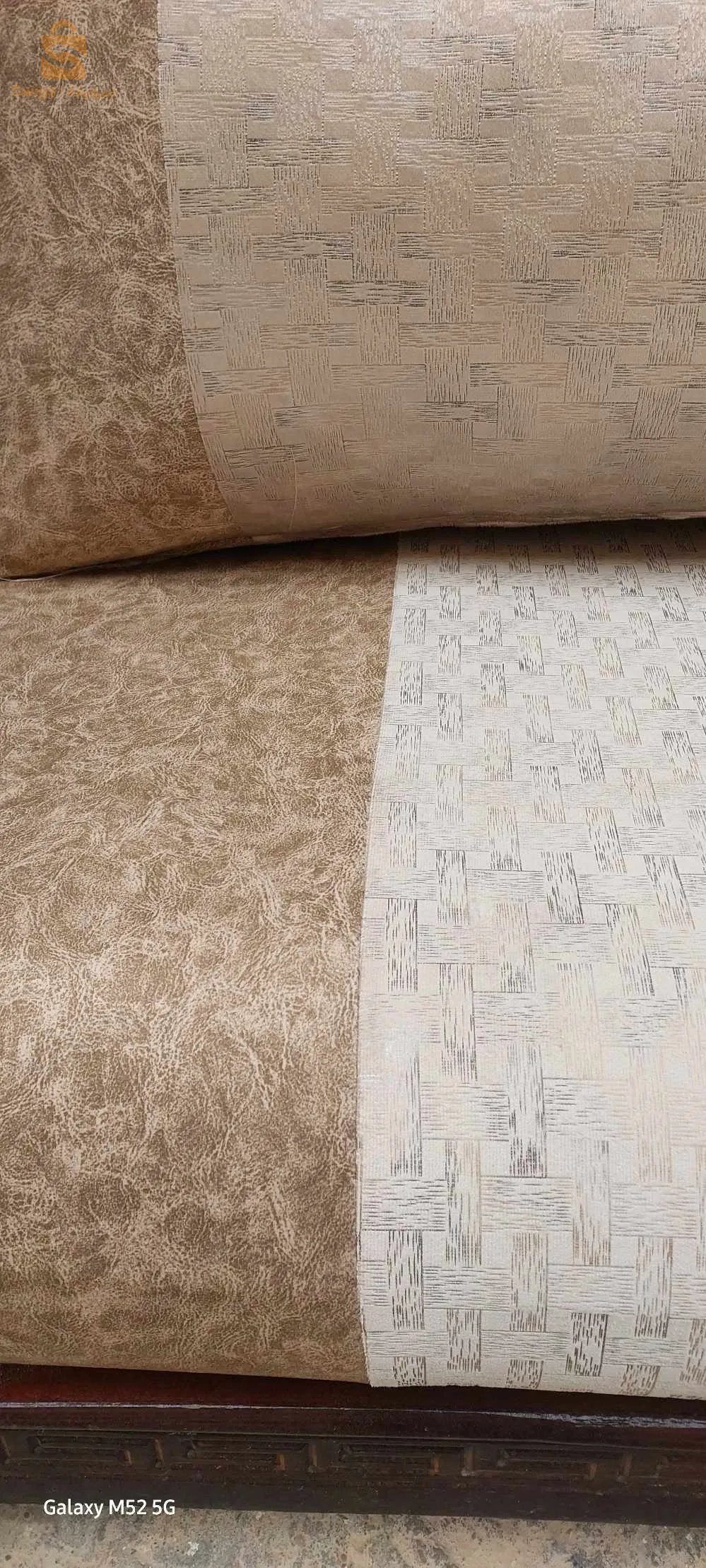 صالون قطيفة رويال   حاجة ماشاءالله