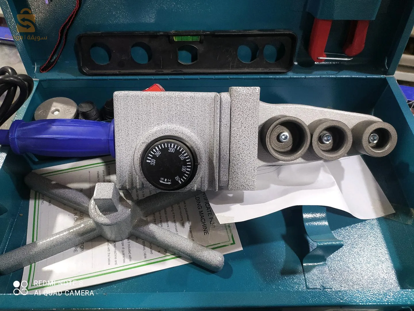 appareil de soudure ppr /adara