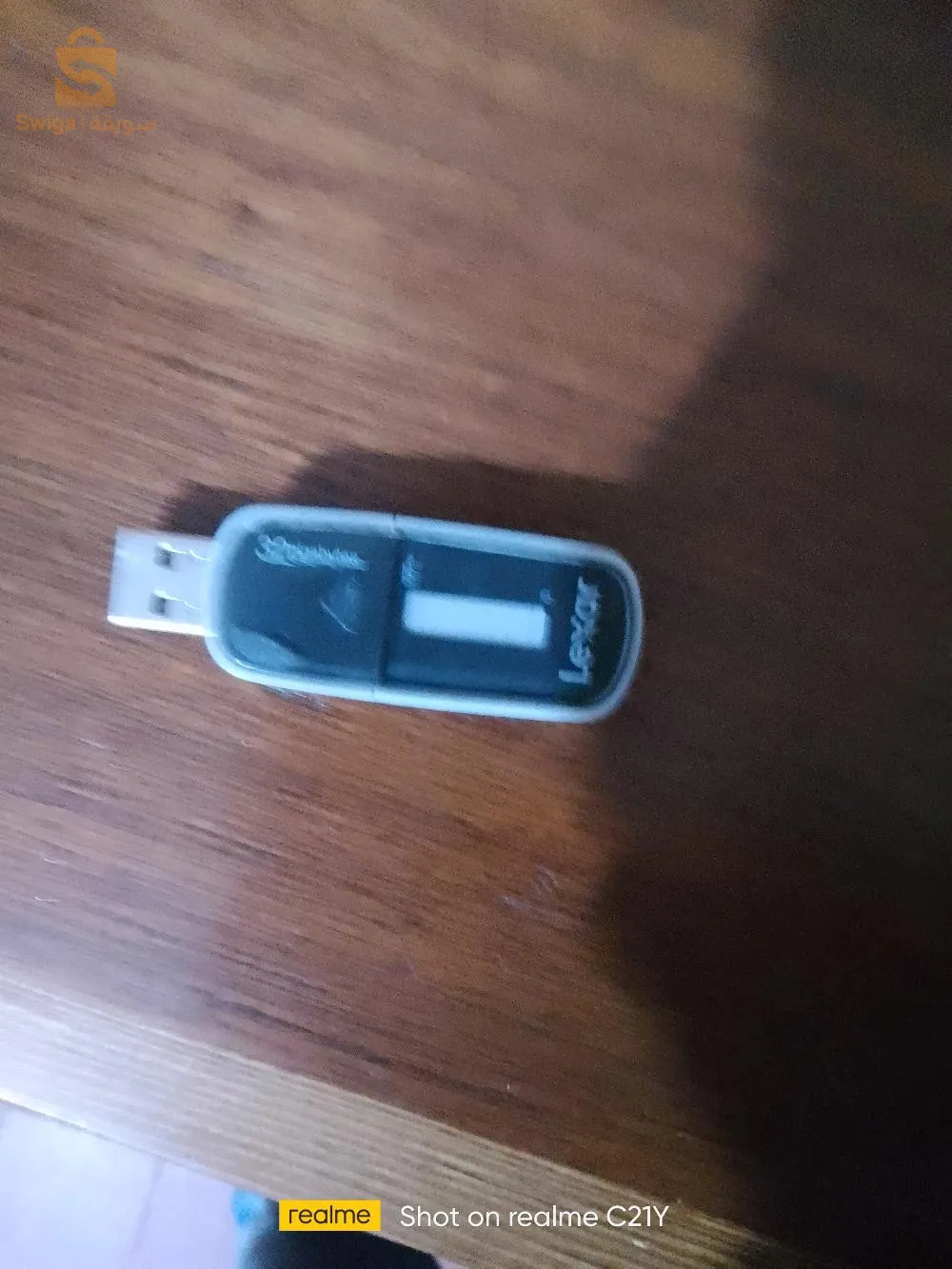 بلاي2سليم 1مانيطا 25لعبة مانطا أورجين