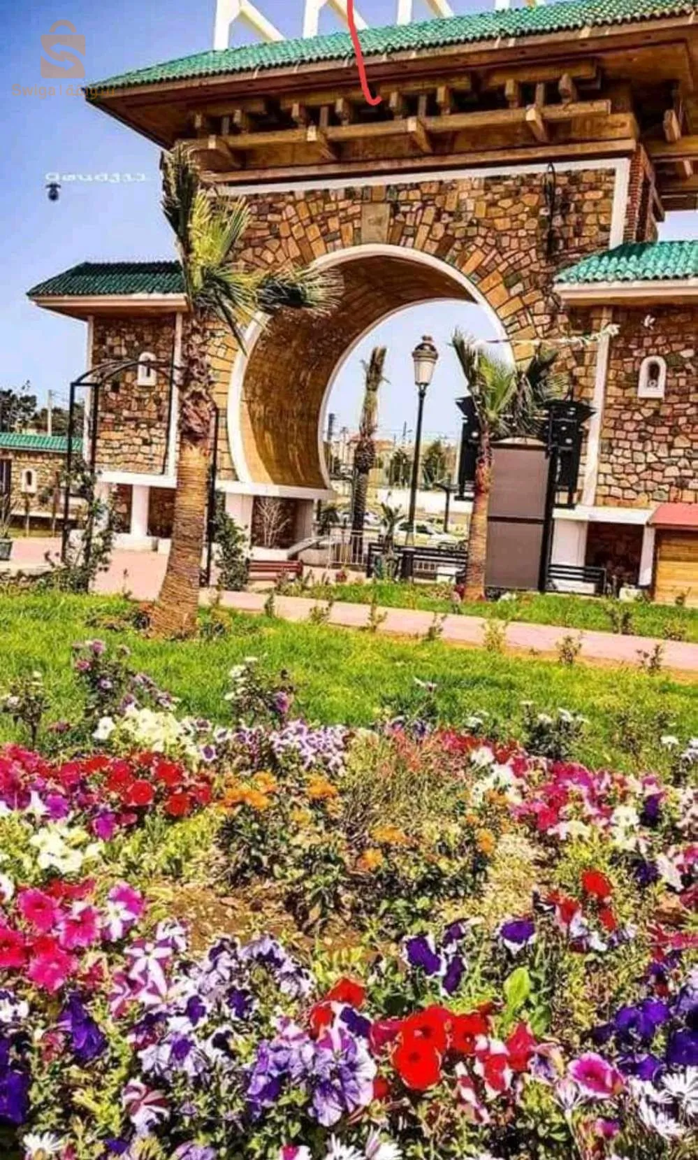 مستغانم