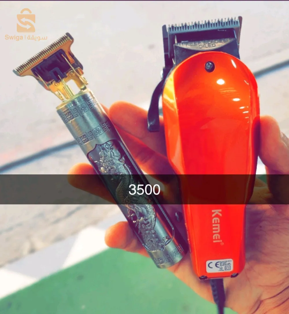 السعر في الصور متوفر الجميع للطلاب تفضل الى الخاص مرحباً بالجميع
التوصيل متوفر 58 ولاية