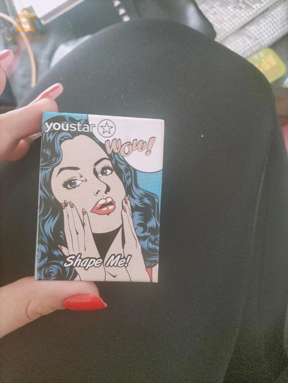 maquillage capa