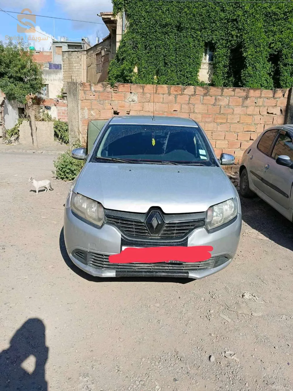 لاخضرية