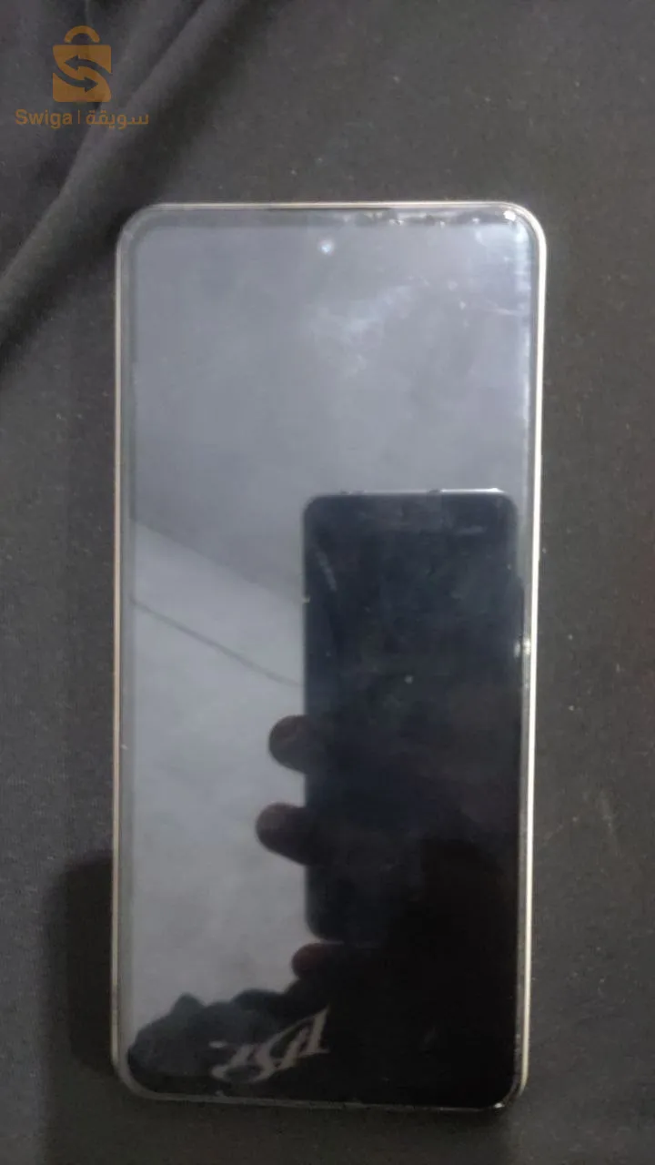 افلو الاغواط