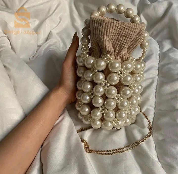 حقيبة اليد لؤلؤ