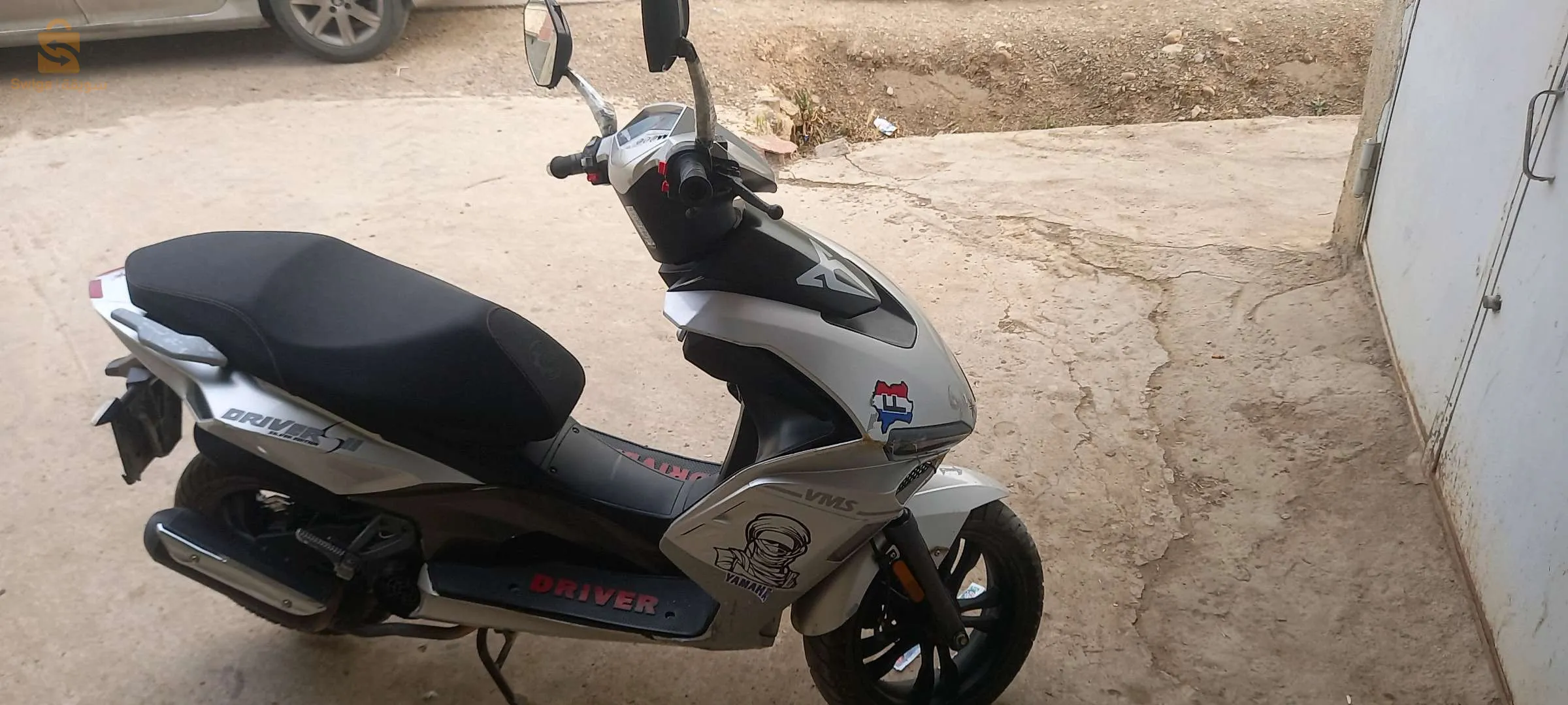 vms s2