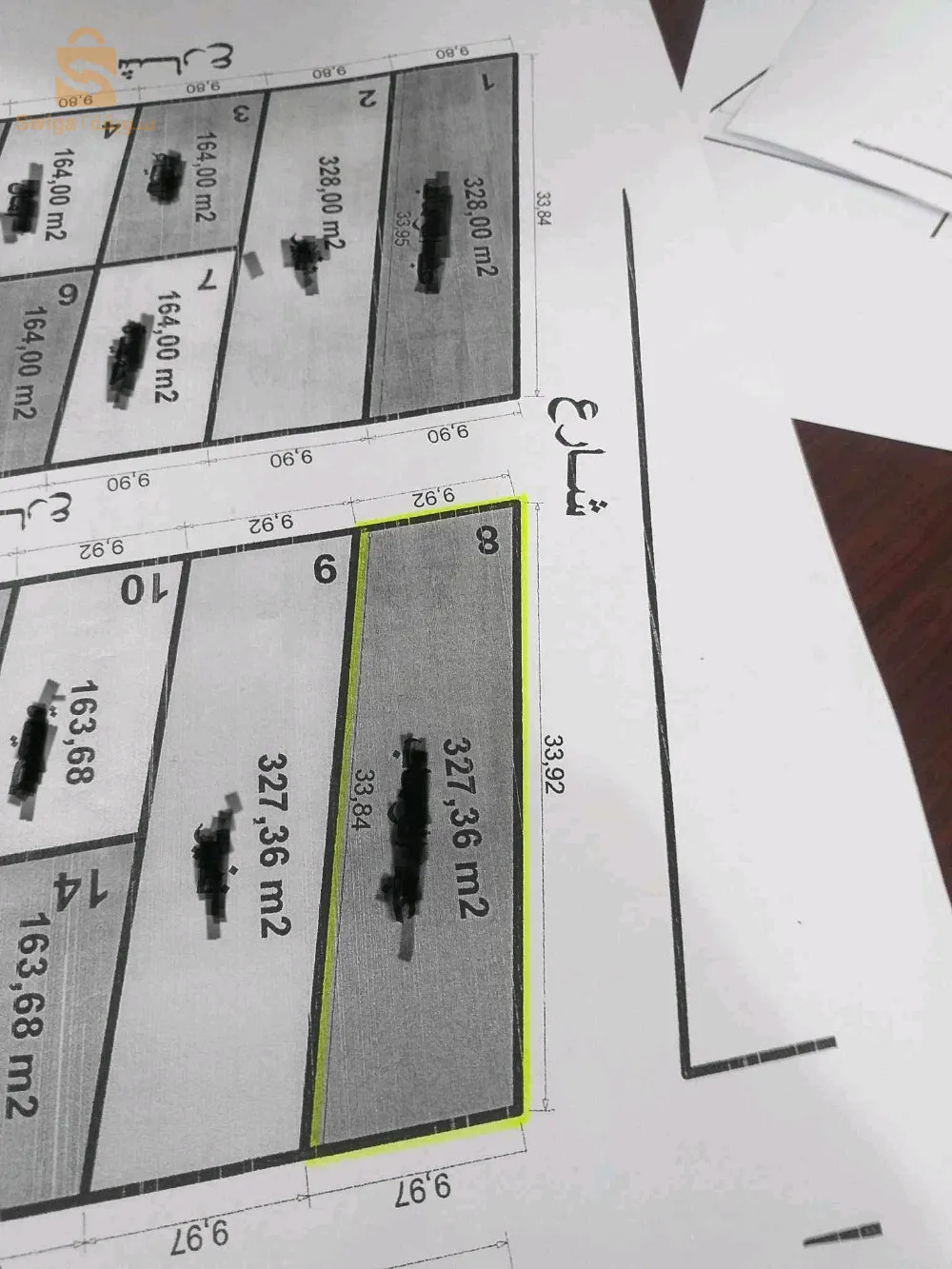 Terrains omanais à vendre à Biskra, Bab Al-Fath, si vous êtes intéressé, appelez