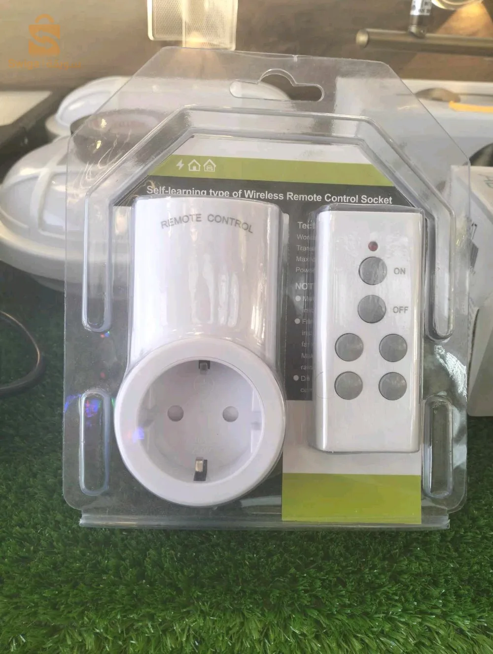 milinuim win ybi3o swlh daw Star light n63 merhba bikom