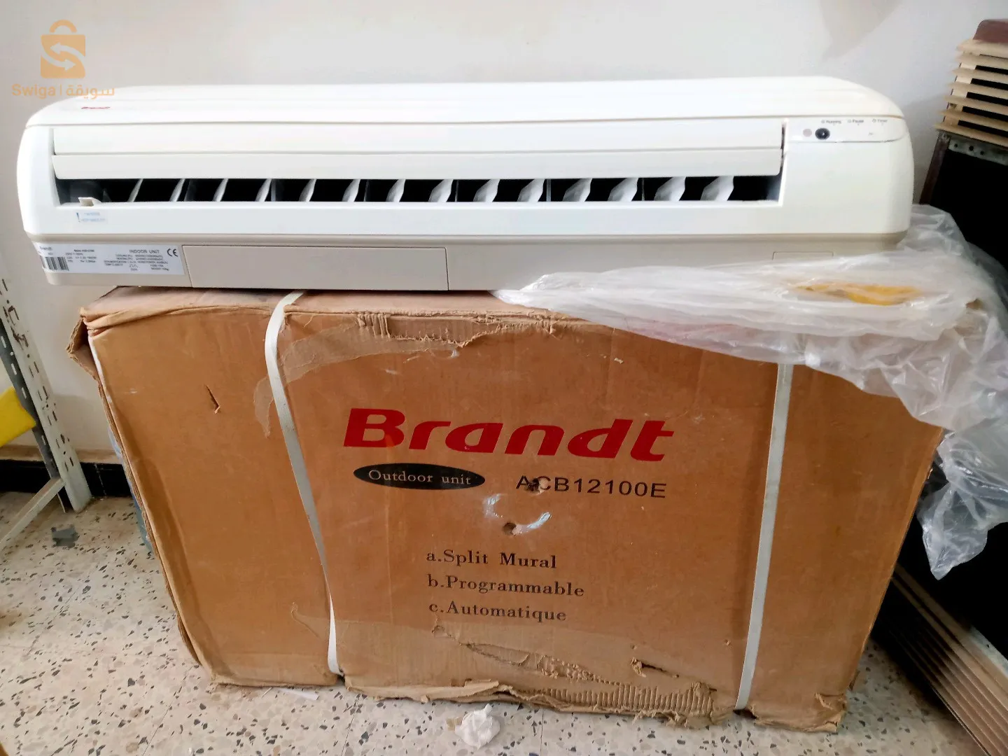 وسط المدينة