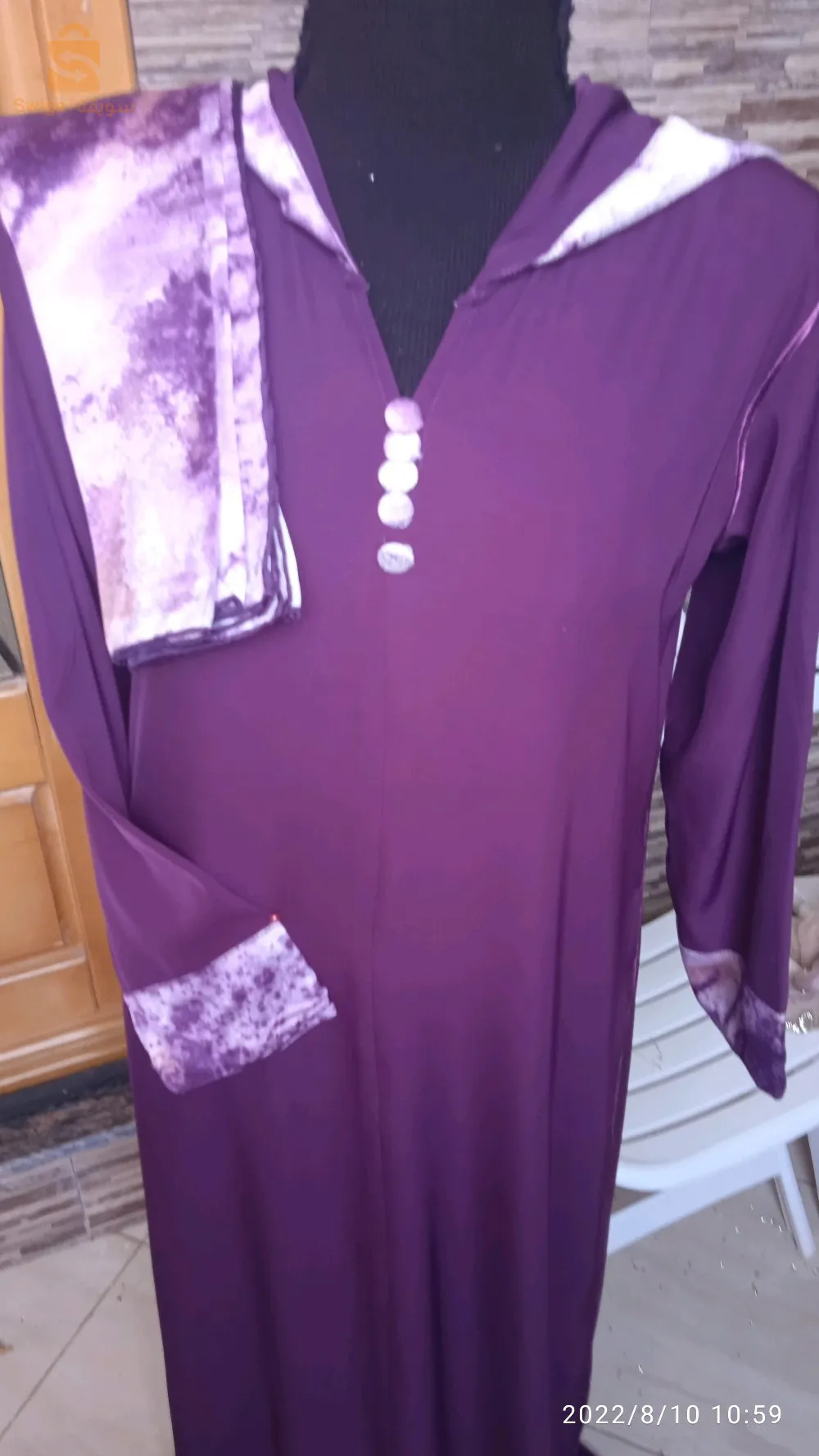 création fatima Zohra Merabet