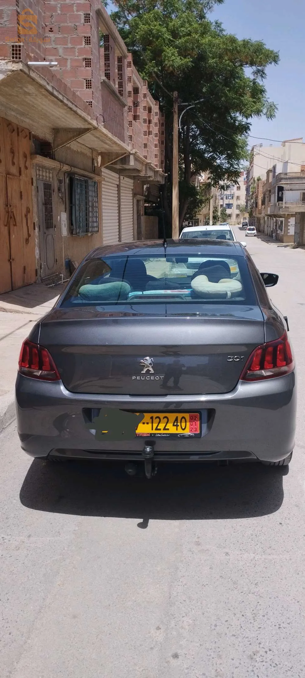 سيارة