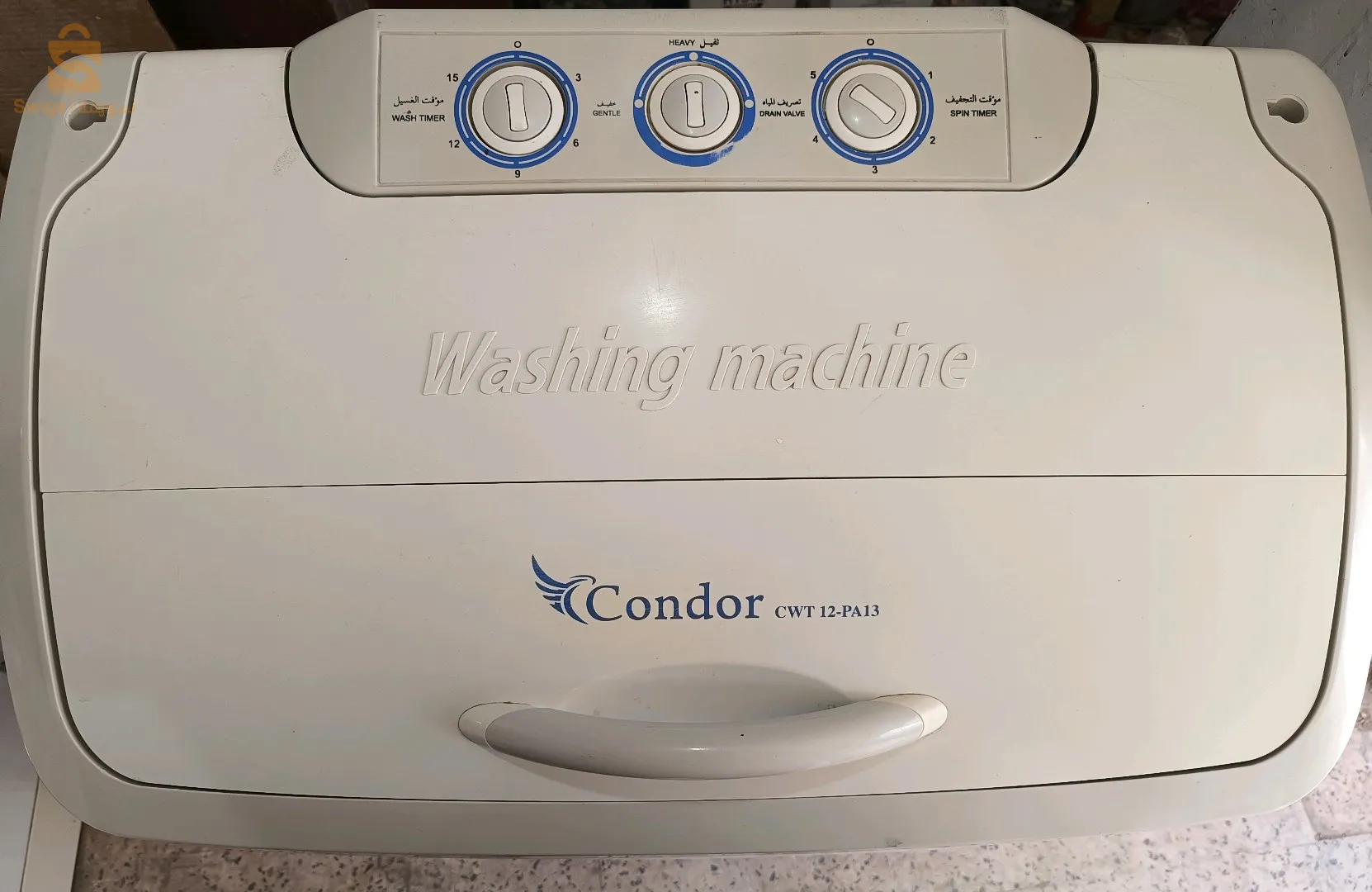 wach machin CONDOR 12 KG