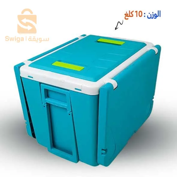 Ferdi Glacière Portative 48L Avec Table, 2 Chaise Ideal Pour Camping

التوصيل لجميع الولايات 
0782760619