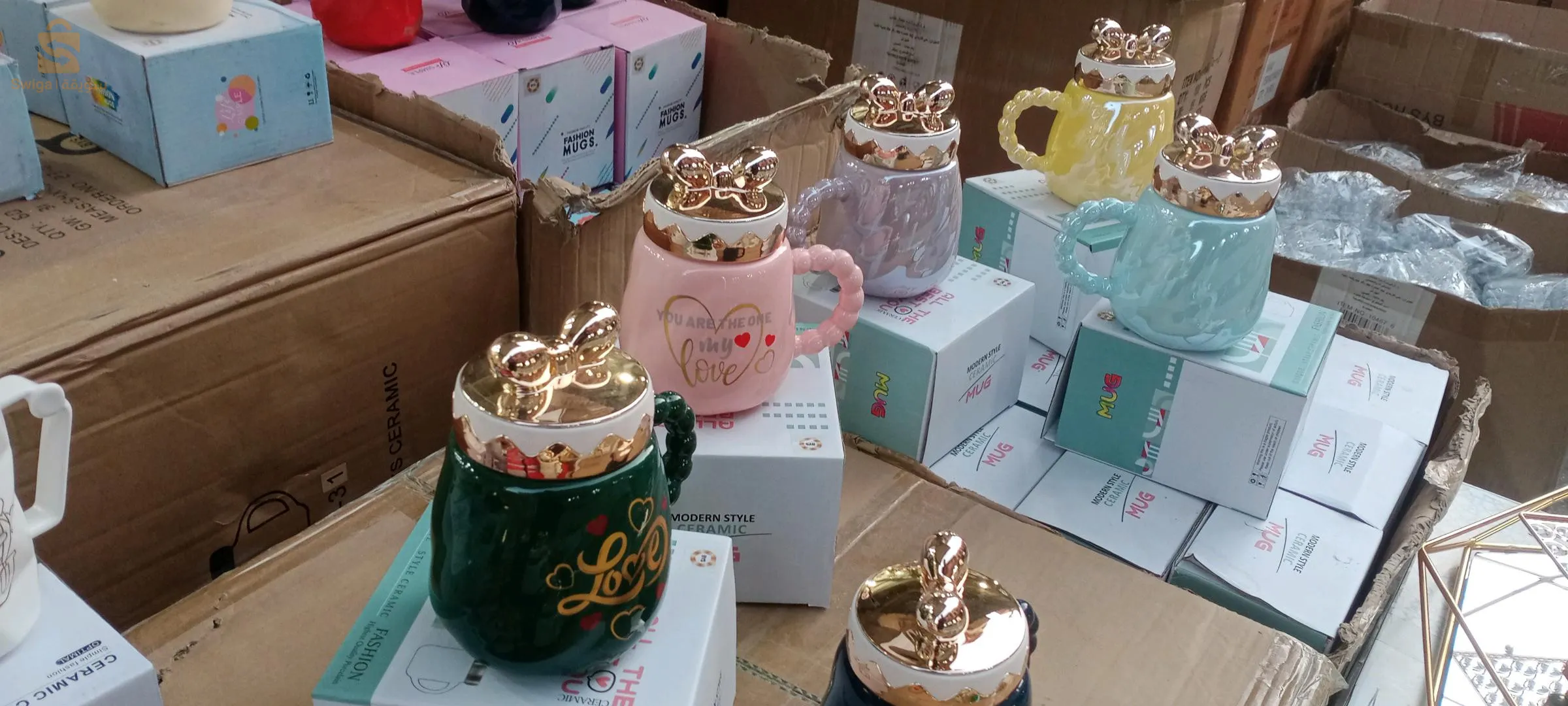shop hadja Chaba nouvelle première main جملة و ديطاي سوووومة شااابة