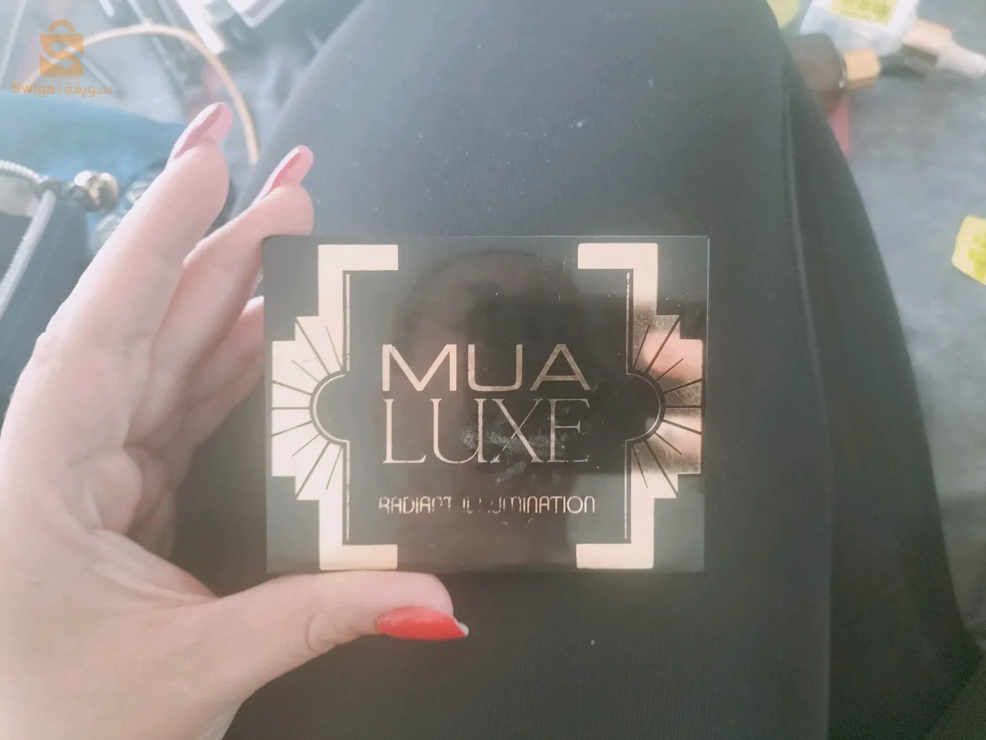 maquillage capa