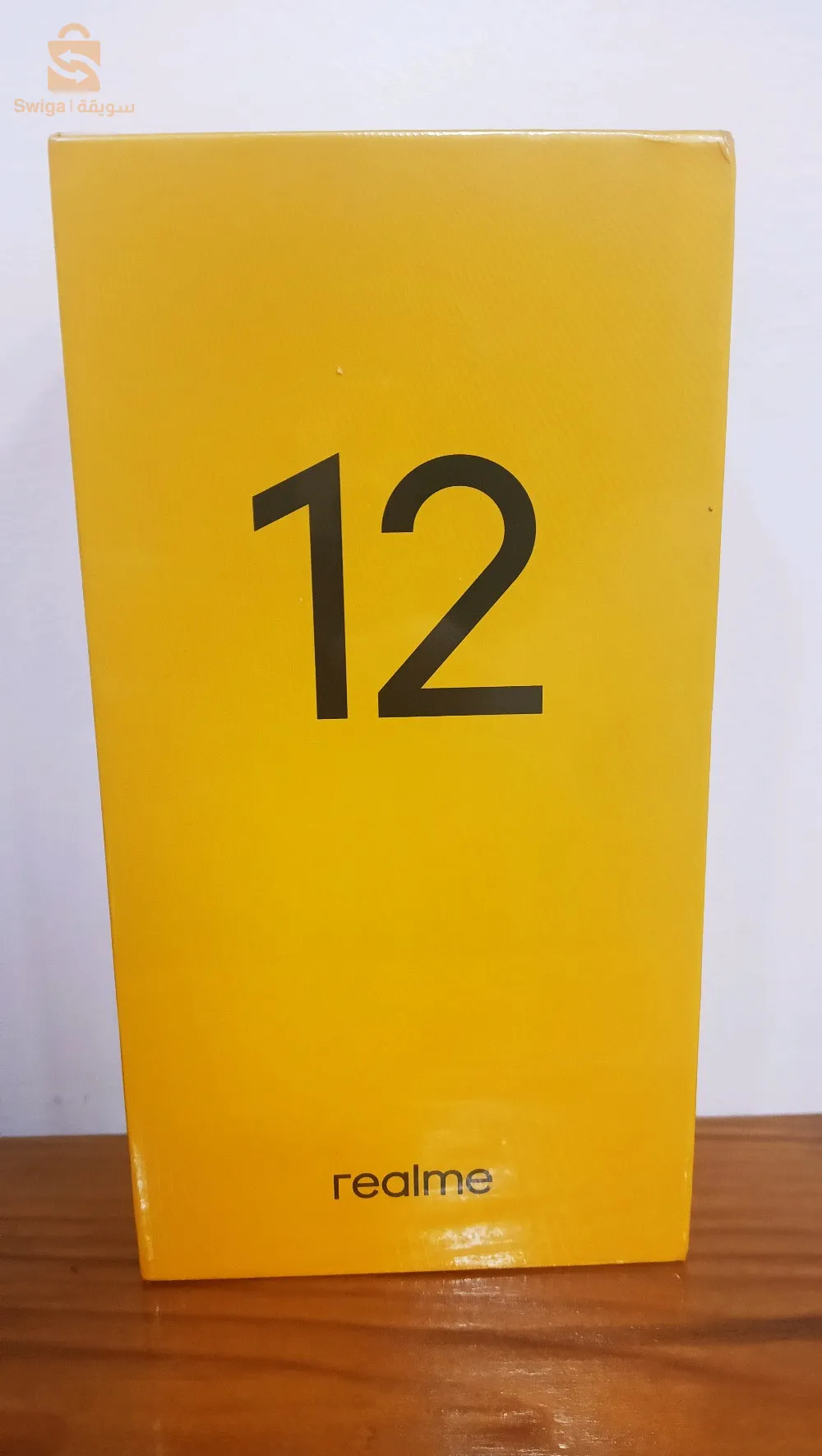 عين الدفلى مركز