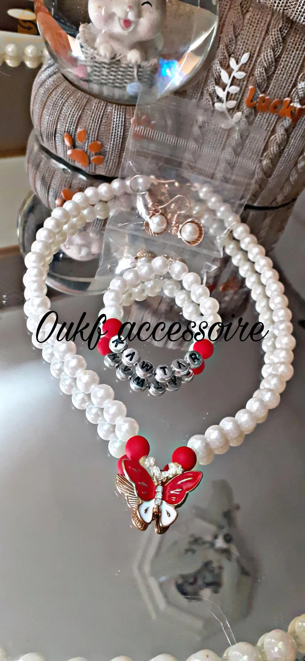 اكسسوارات نسائية