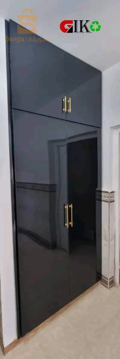 الرمشي