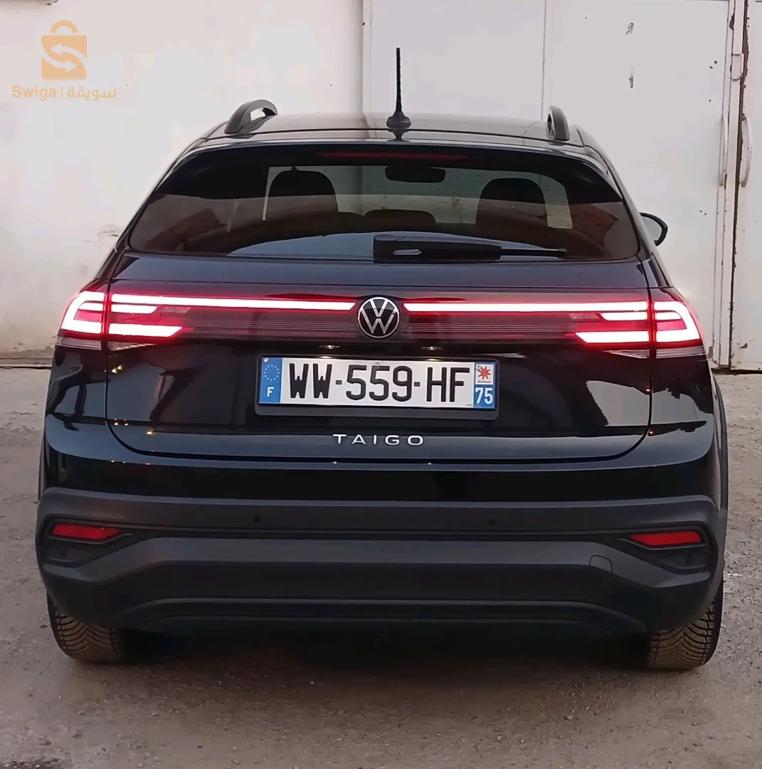 VW TAIGO BOÎTE AUTOMATIQUE