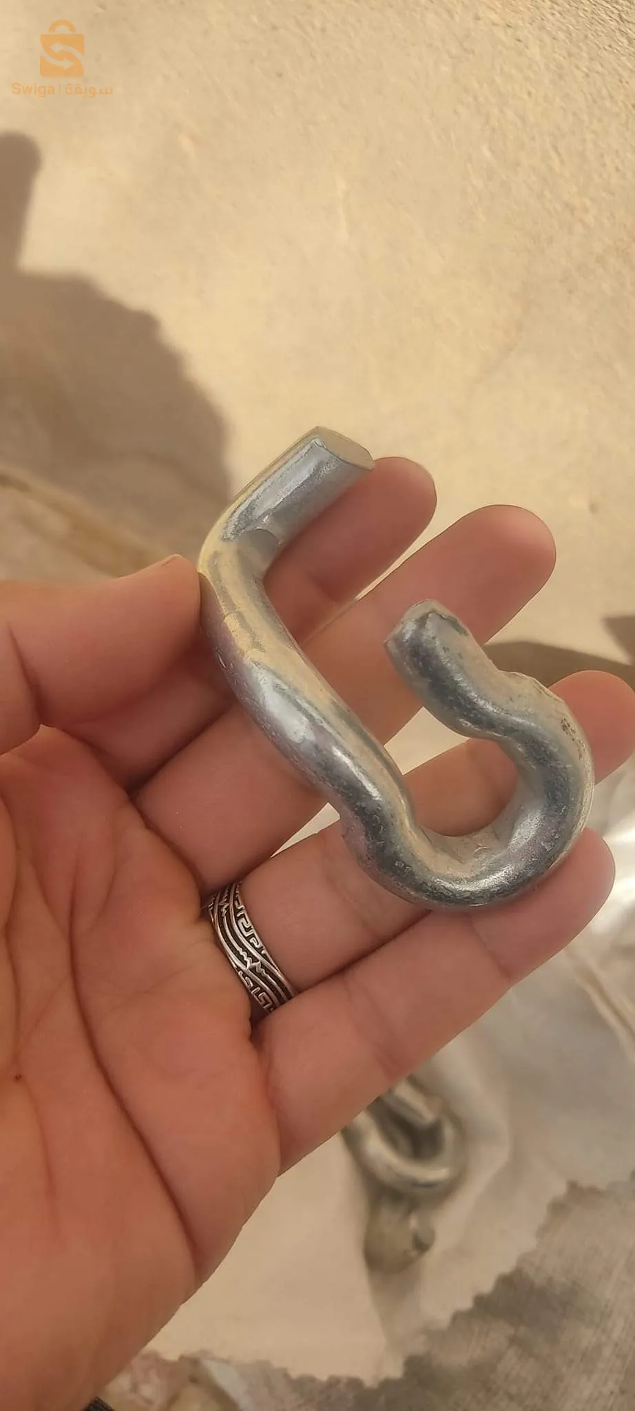 كروشي كوفراج