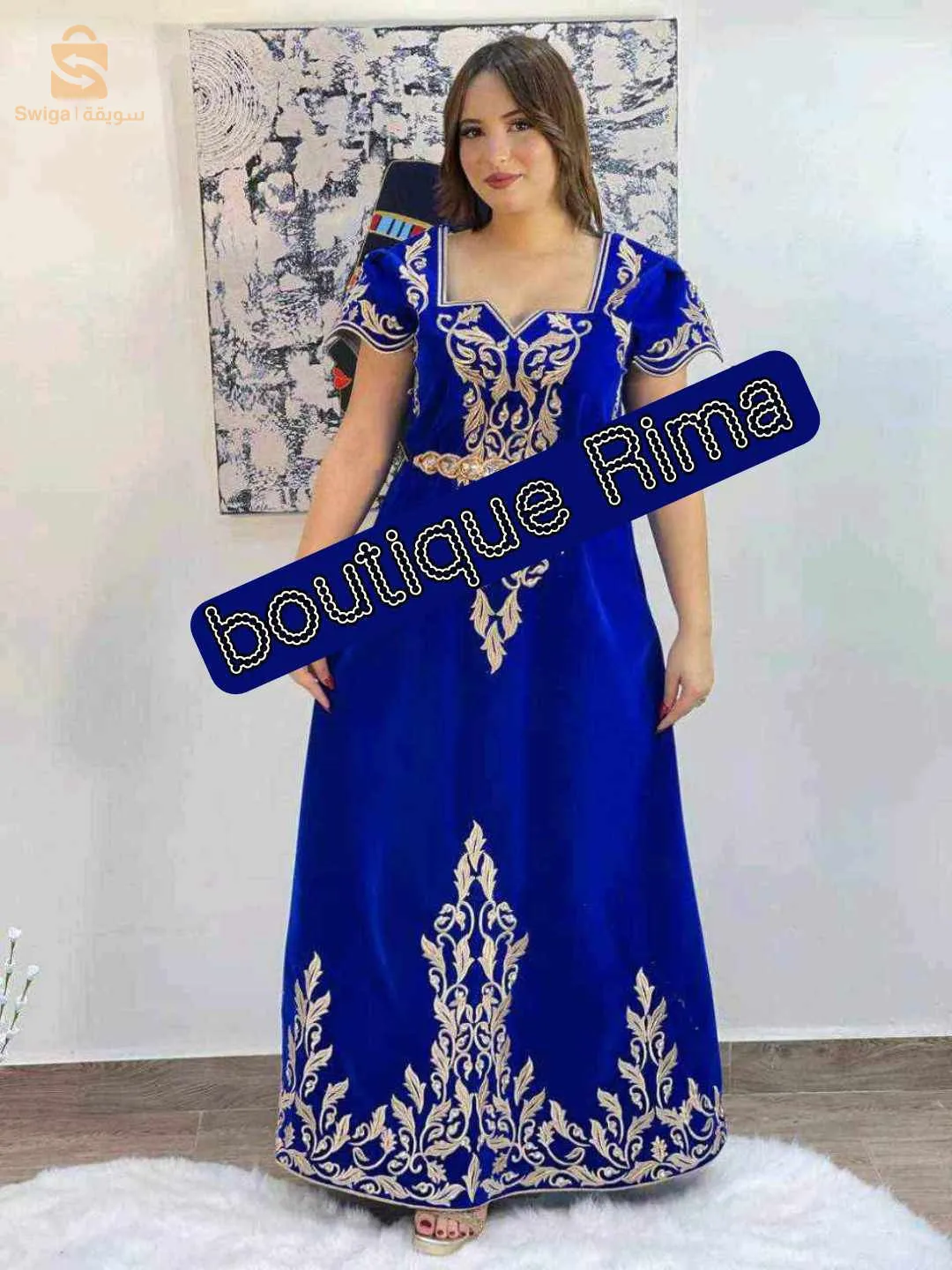 فرقاني عرايسي