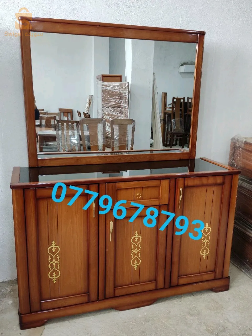 Bahut 1m60 bois hêtre ♥️