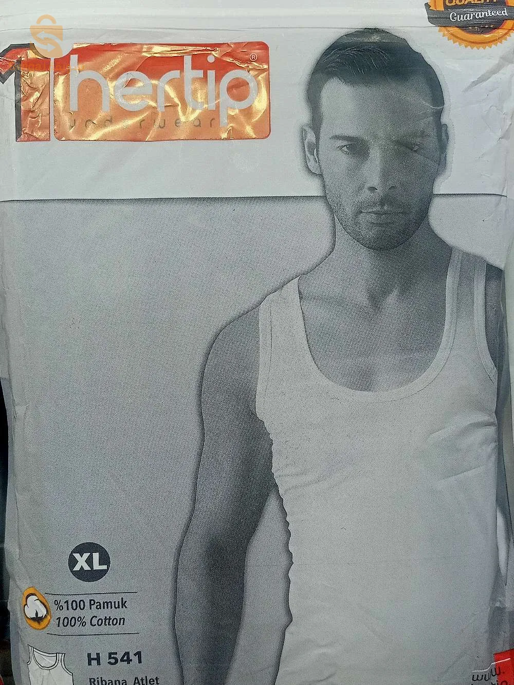 ملابس داخلية للرجال بجميع أنواعها