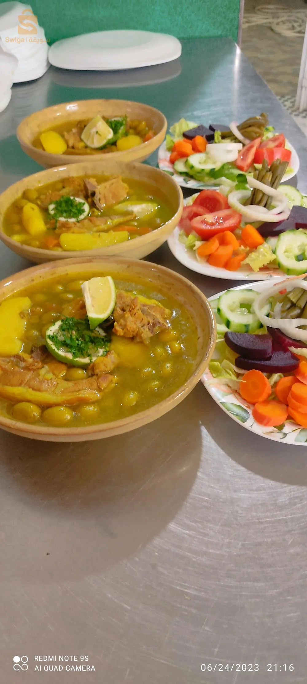 طريق وطني 31