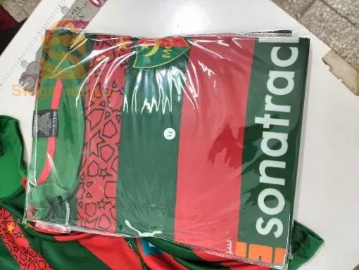 برج الكيفان