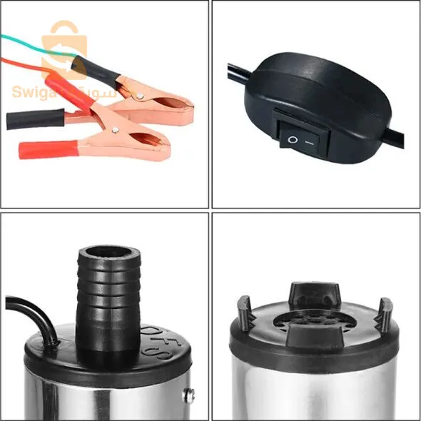 مضخة محرك السيارة لاِستِخلاص النفط و الماء بطريقة فعالة GS OPTIMUS Pompe Pour Voiture Pour Transfert Et Extraction D'eau Et De Huile 12V$🤍🤍