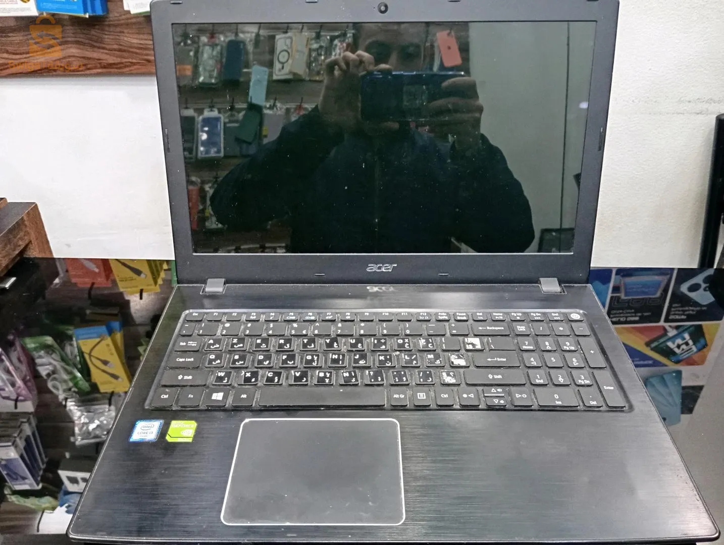 Acer i3-600U