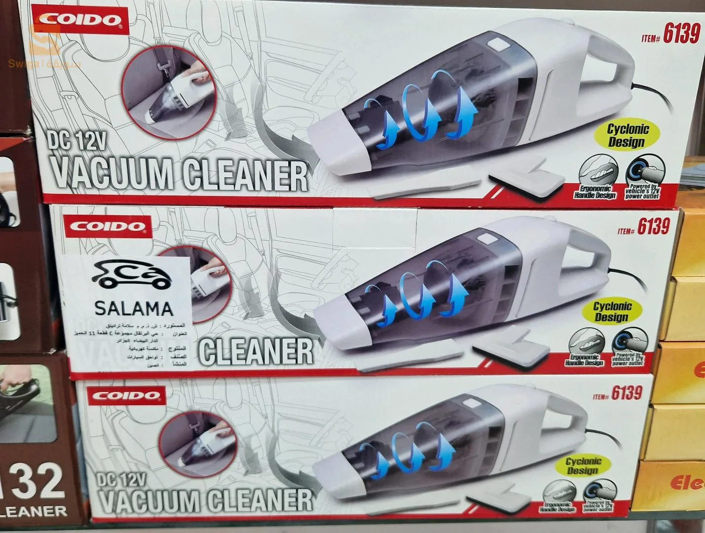 Aspirateur de voiture Fil couleur blanc COIDO 6139$🤍🤍