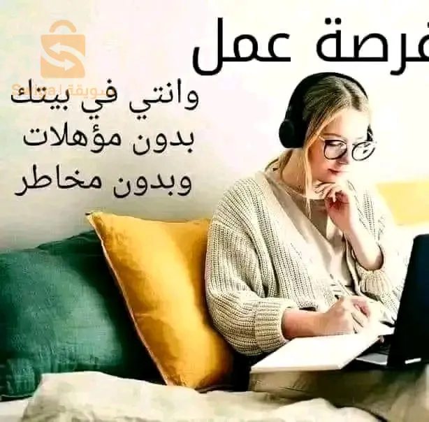 شركة نيوفيزو الرائعة