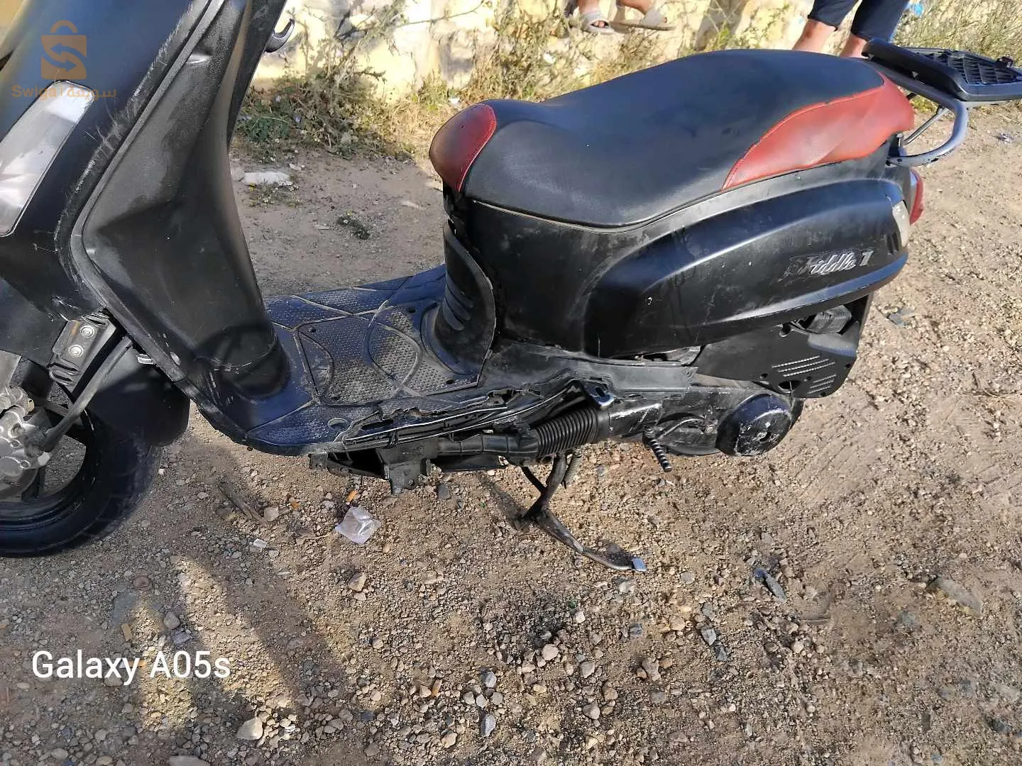 فيدال 2