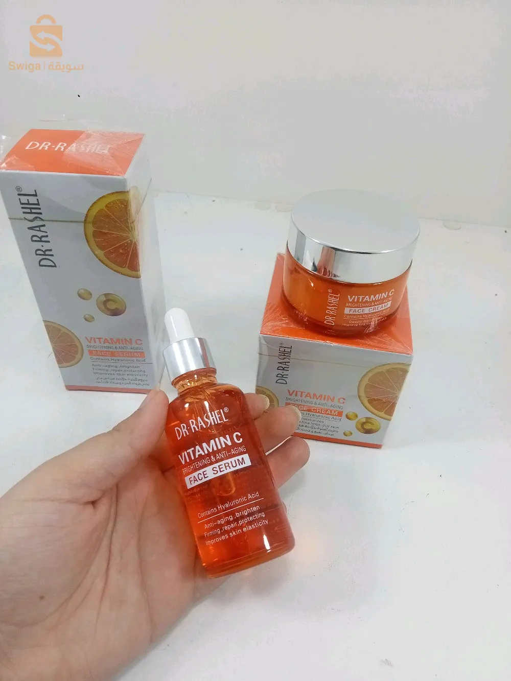 سيروم البشرة بخلاصة فيتامين سي