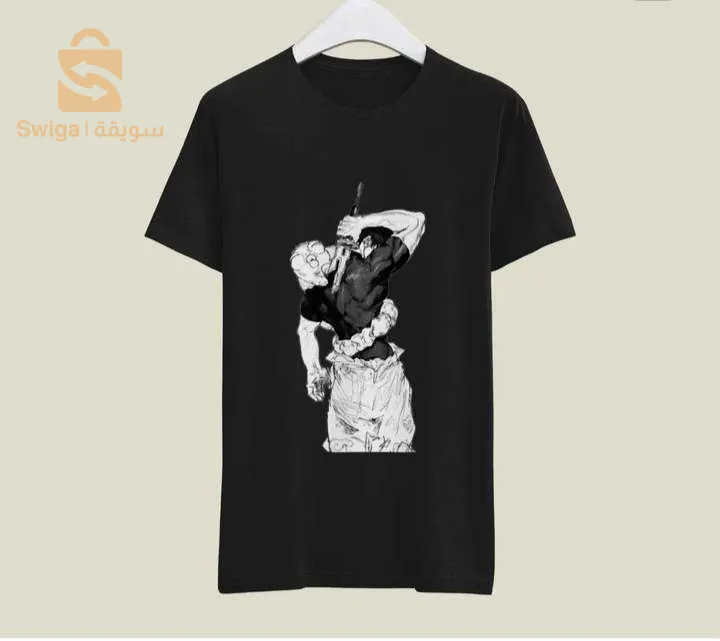 triko bzf chbabe kaliti hayla ✅ tawsil algi et lwilayat el mojawira ✅ triko ofersaise jdid ✅