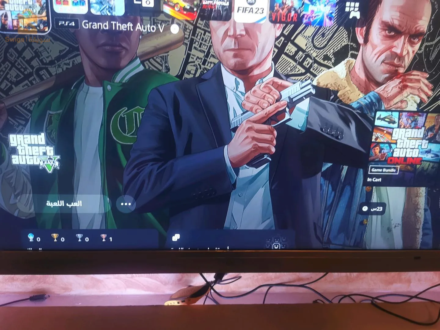 حي الشهيد وأرى محمد    طريق المستشفى