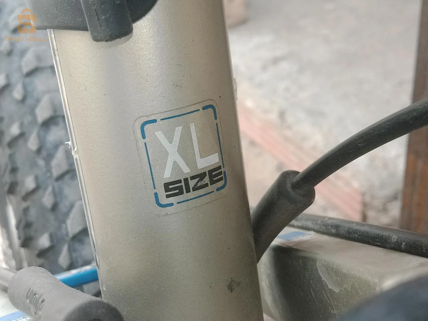 دراجة هوائة