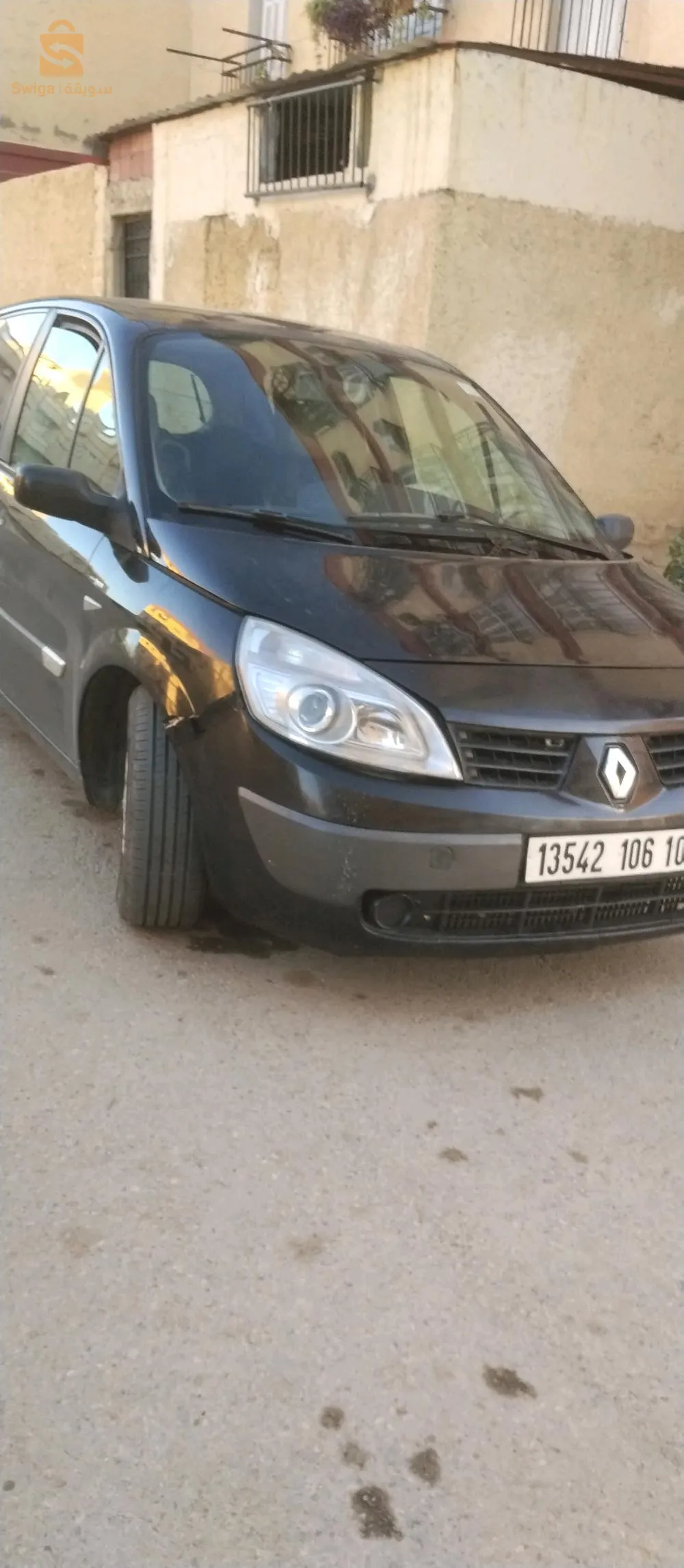 السيارة في سيدى عيسى مسيلة