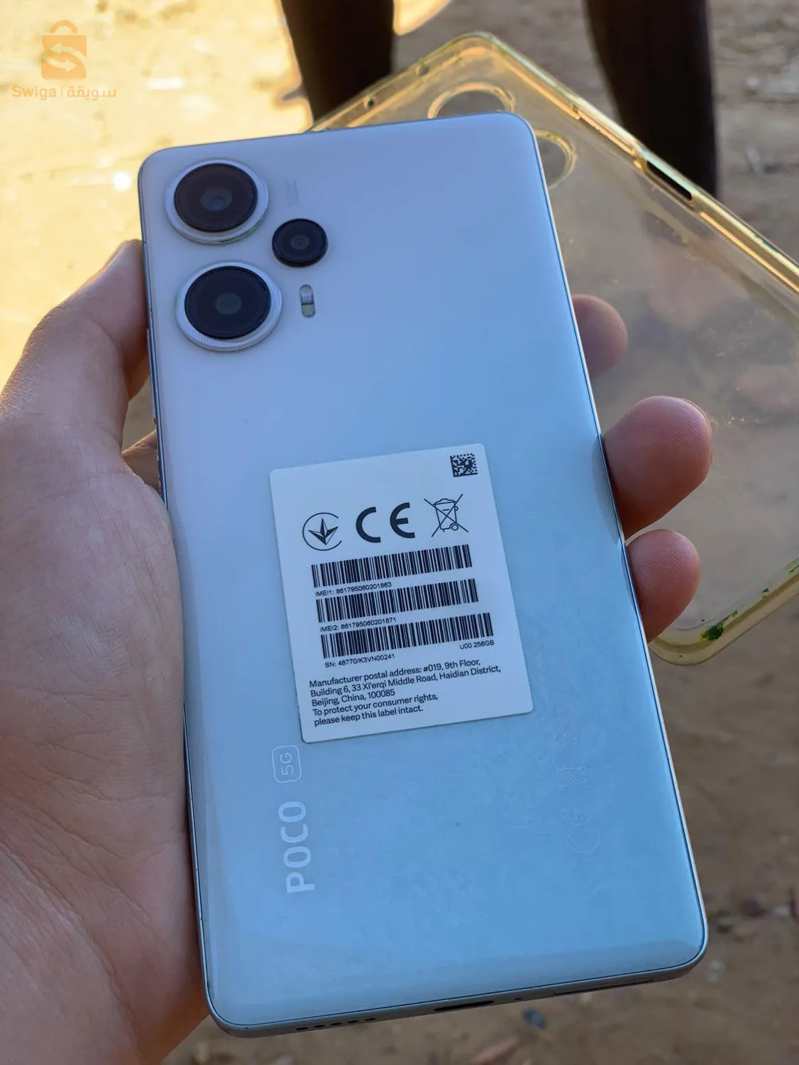 b laboite ou ga3 dozano 
bchargeur original et onichoc 
256/8