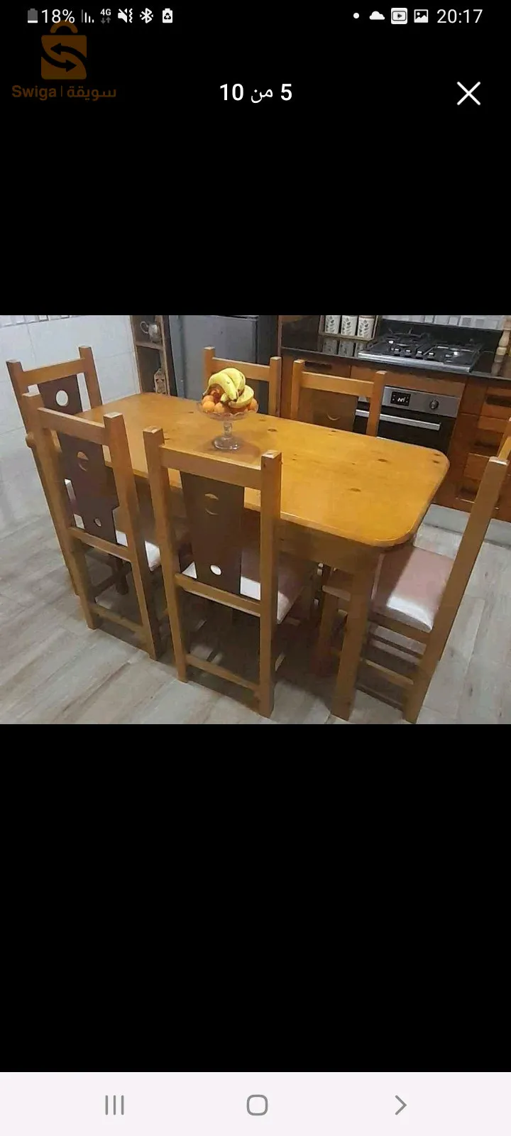 براقي