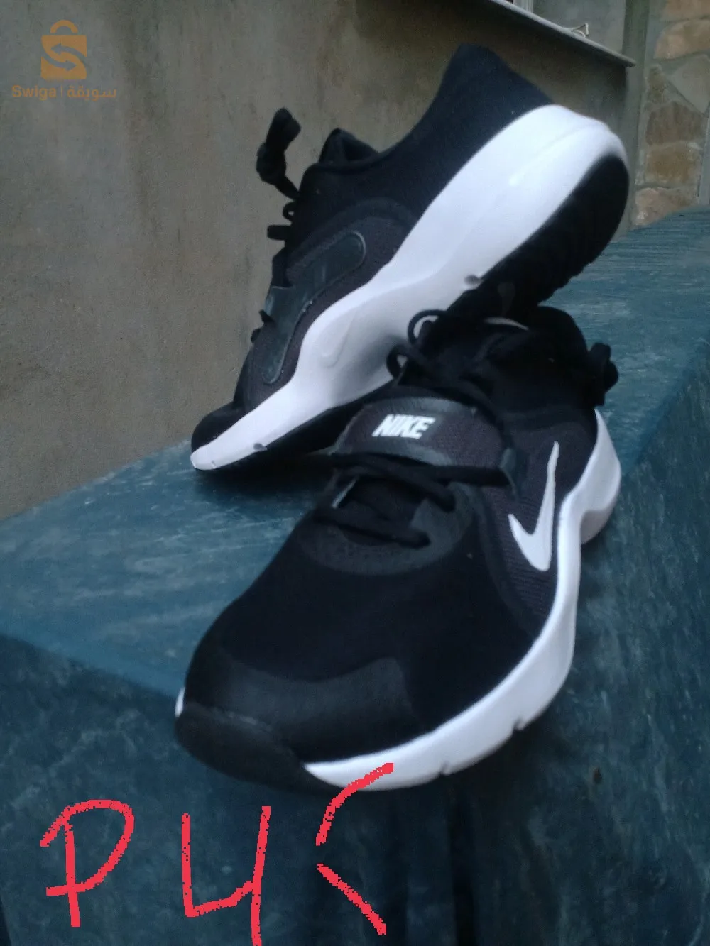 Venu d'Angleterre 🇬🇧