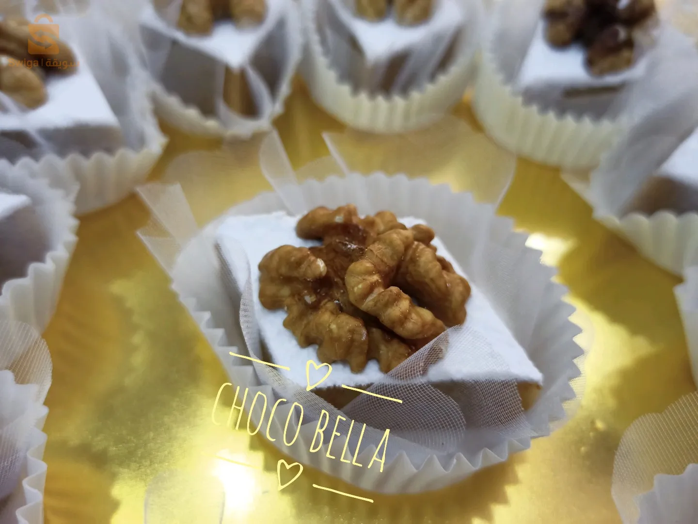 حلويات تقليدية و عصرية بأسعار مناسبة للجميع